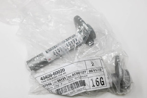 48409-60020 - Cam Sub-Assembly, Front Suspension Toe Adjust 2003-2015 ...