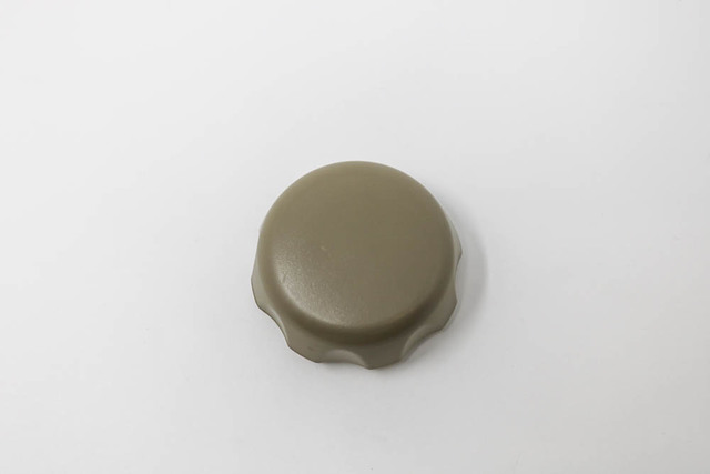 72457-58010-E3 - Adjust Knob 2007-2013 Toyota | Longo Toyota Parts