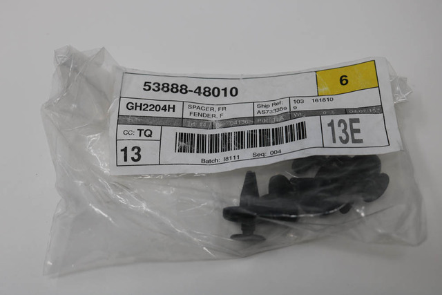 53888-48010 - Fender Liner Spacer 2001-2013 Toyota