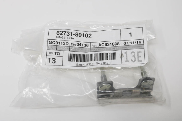 hanji様用 62731-89102 - Hinge 1989-2004 Toyota | Longo Toyota Parts