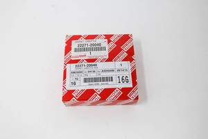 Toyota 22271 21020