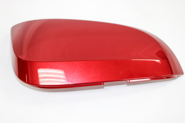 87915-0R910 - Mirror Cover 2016-2018 Toyota RAV4 | Longo Toyota Parts