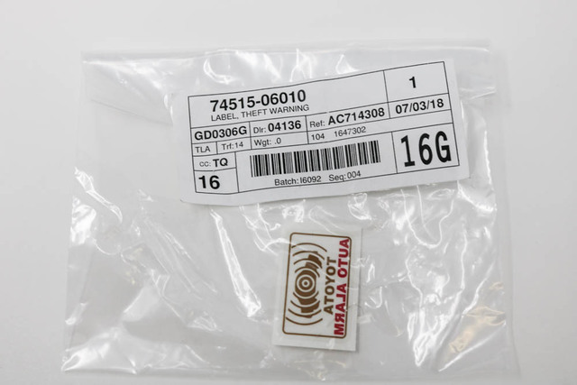 74515-06010 - Anti-Theft Label | Longo Toyota Parts