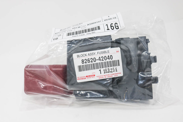 はるたつ 82620-52011 (82620)フュージブル ブロック 1個 トヨタ 【通販