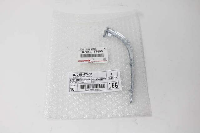 8794B-47400 - Door Mirror Trim Ring (Left) 2016-2022 Toyota