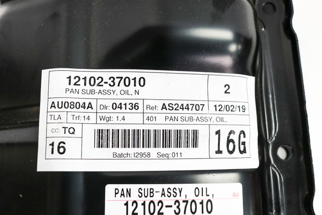 12102-0T020 - Pan Sub Assembly Oil N 2008-2025 Toyota | Longo
