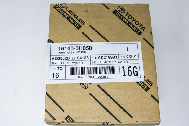 ミニマムジーク　Towa Swing Motor 2-200D0S-E3 RG138-61280 for Kubota Excavator U17