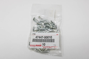 Toyota 47447 50010