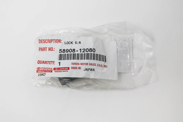 58908-12080 - Center Console Latch (Front) 1993-2024 Toyota