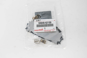 04945-52130 - Disc Brake Pad Shim 2007-2018 Toyota Yaris | Longo 