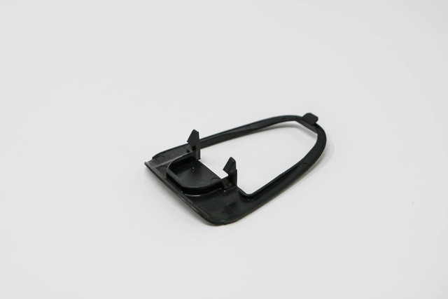 69241-06050 - Exterior Door Handle Pad 2012-2020 Toyota | Longo