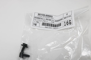 Toyota 90159 60383