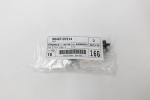 90467-07214 - Fender Liner Clip 2007-2025 Toyota | Longo Toyota Parts