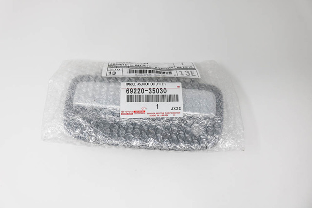 69220-35030 - Exterior Door Handle (Left, Front) 1995-2004 Toyota