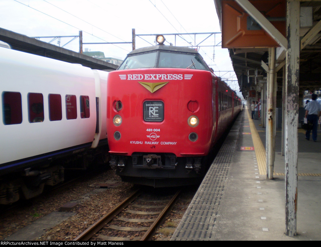 Red Express at Oita