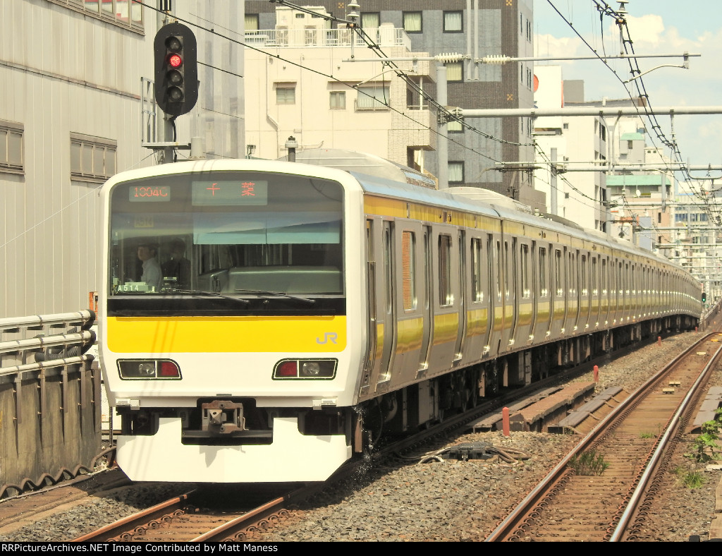 Heading to Chiba