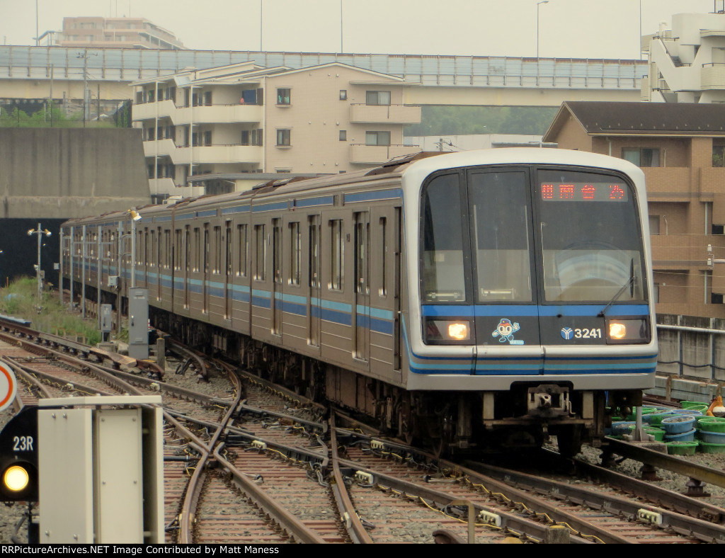 No.3241