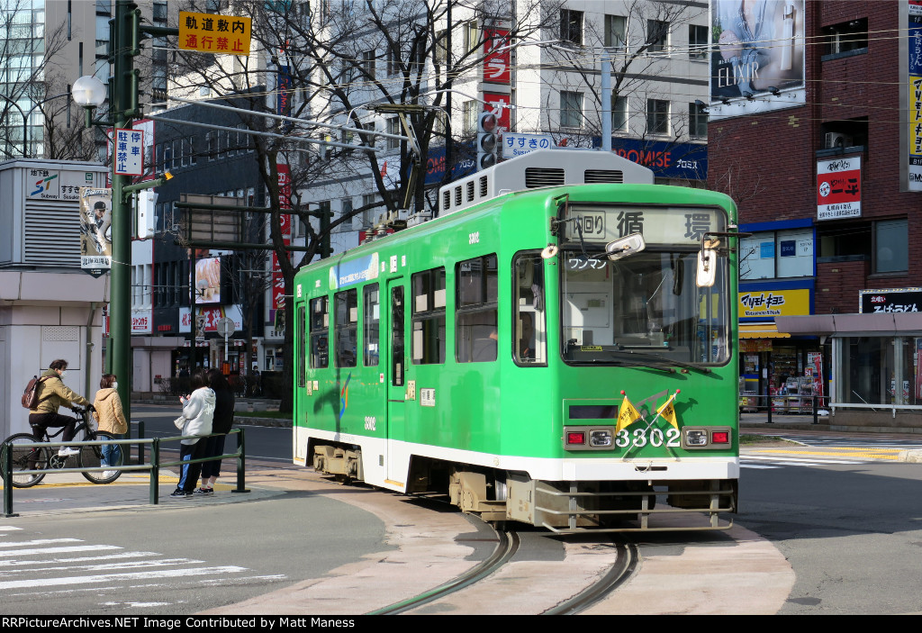 Heading South on the outer loop