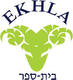 Ekhla2