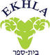 Ekhla