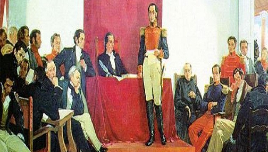 Imagen Congreso de Angostura