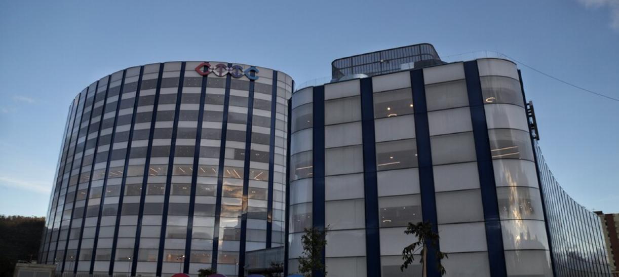 Foto del CTIC, Centro de Tratamiento e Investigación sobre Cáncer Luis Carlos Sarmiento Angulo.