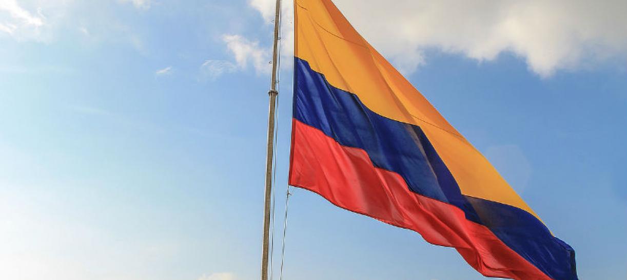 Pabellón nacional, definida 51 años después de la independencia de Colombia