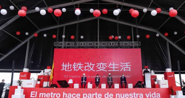 ¡No te dejes engañar! El Metro de Bogotá desmiente estafa