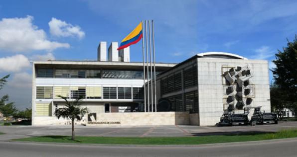 Estas serán las funciones del nuevo gerente del Banco de la República