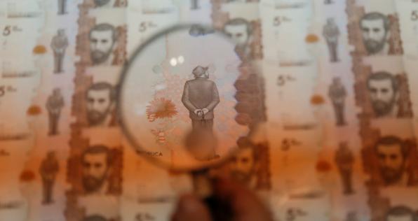 ¿Por qué el salario mínimo no tendrá un aumento significativo?