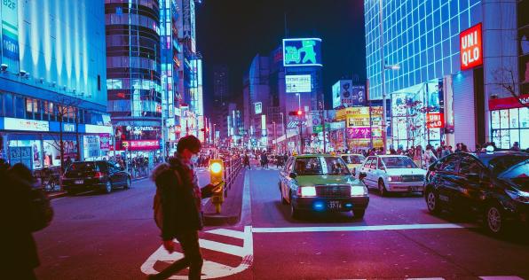 ¿Cómo obtener una beca para estudiar en Japón?