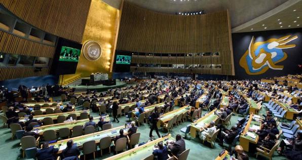 ¿Qué pasa en la Asamblea General de la ONU?: conoce detalles y programación