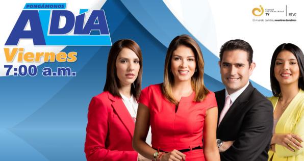 Conozca los beneficios del Gobierno para acceder a la educación superior