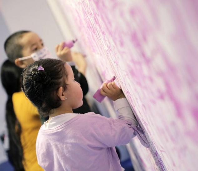Bienal Internacional de Artes para la Infancia