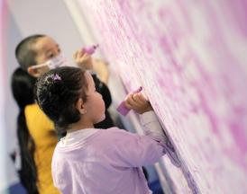 Bienal Internacional de Artes para la Infancia