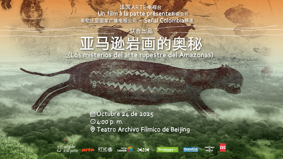 En China se verá el documental de Señal Colombia ‘Chiribiquete, un viaje a la memoria ancestral de América Latina’ En China se verá el documental de Señal Colombia ‘Chiribiquete, un viaje a la memoria ancestral de América Latina’