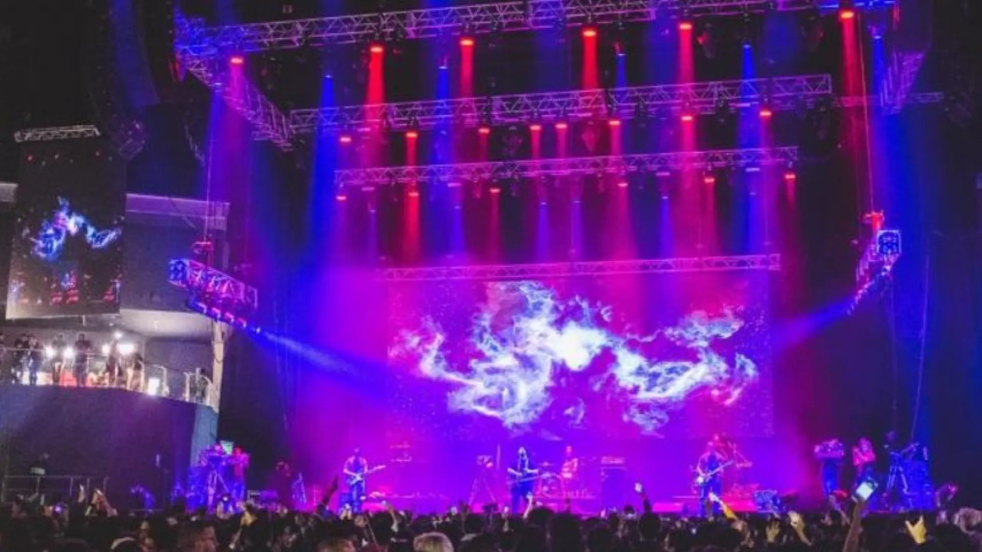 Concierto Radiónica 2019