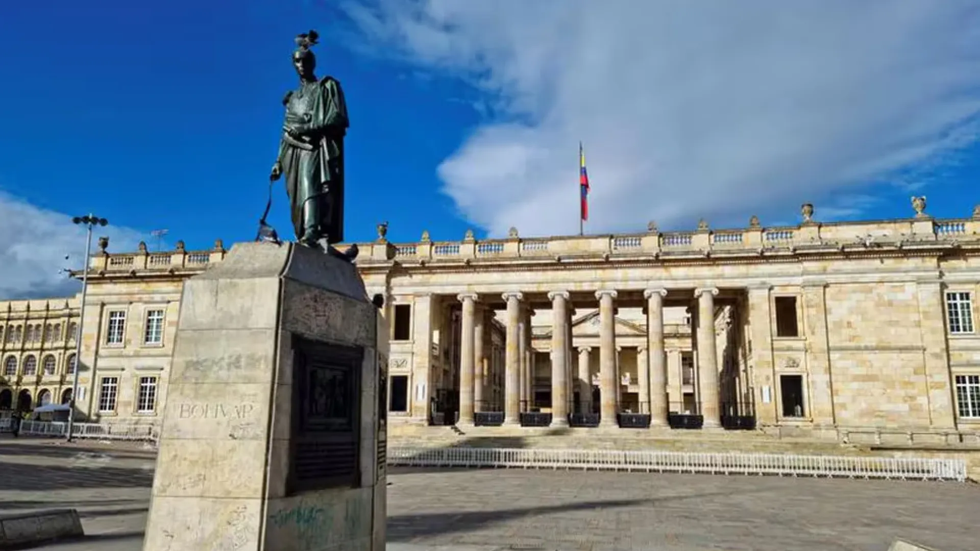 Este es el cartel oficial de "El Concierto de la Esperanza", este 5 de julio en la plaza de Bolívar