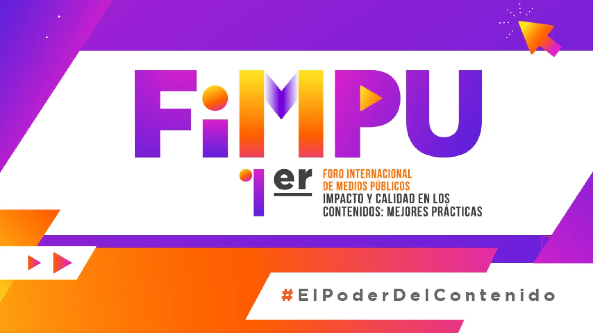 Recomendaciones para asistir a FIMPU 2019