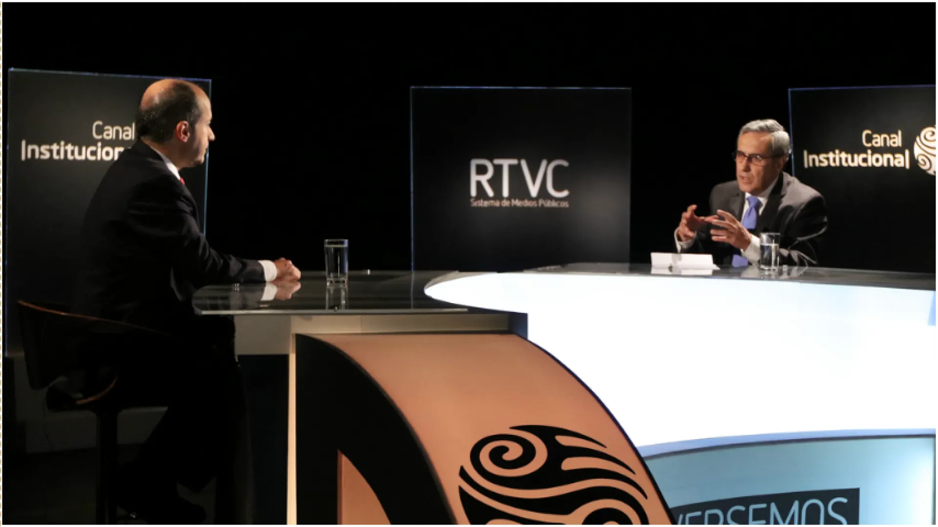 Conversemos de Actualidad 