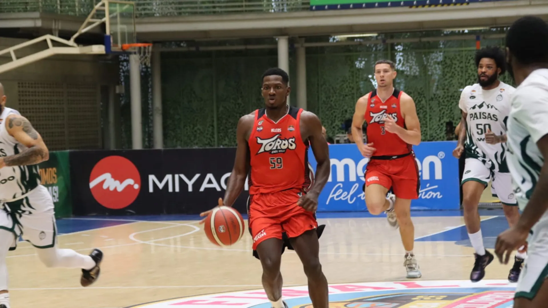 Toros del Valle, nuevo campeón de la Liga Señal Colombia de Baloncesto