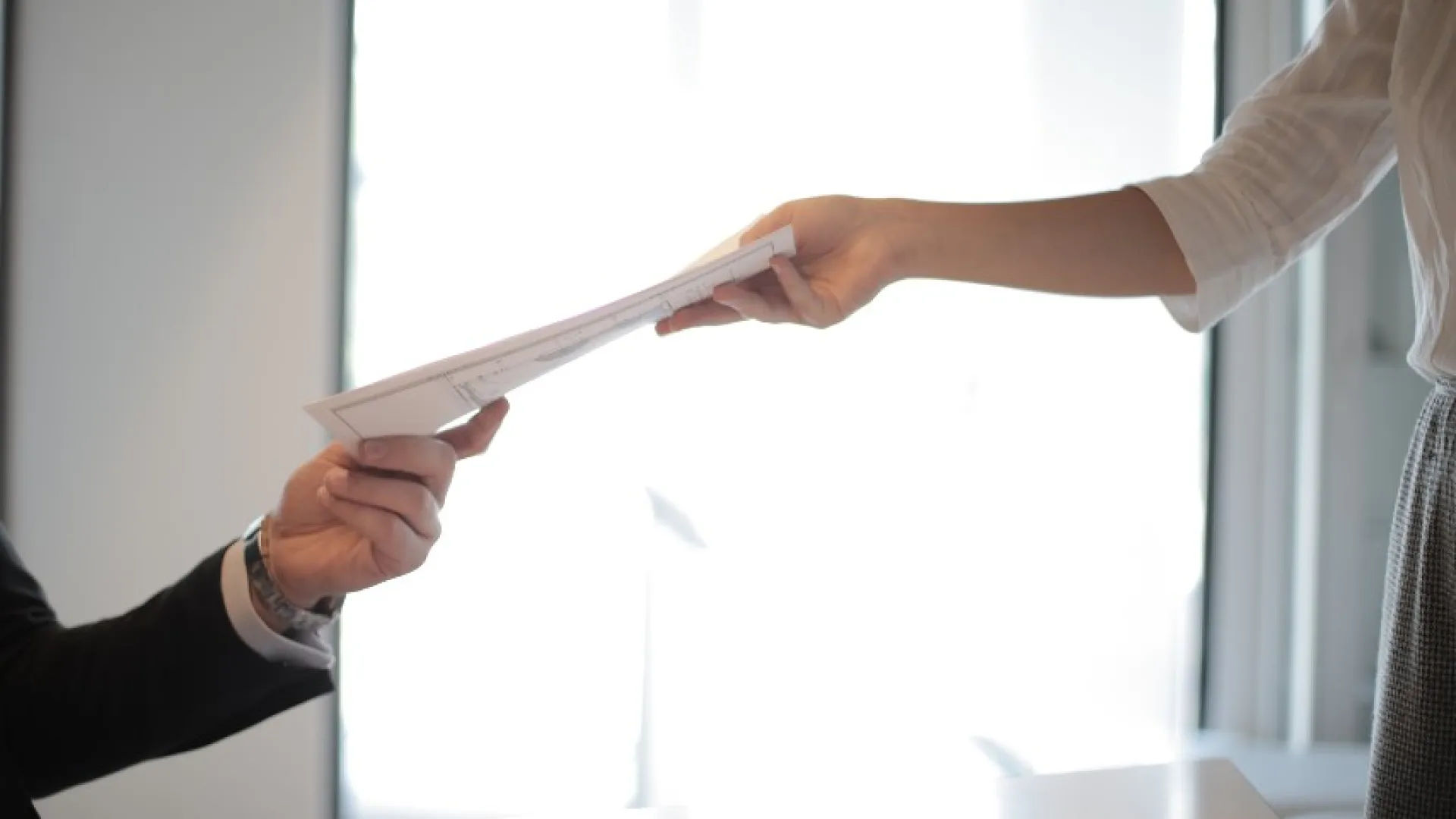 Empleo en Bien Dateado