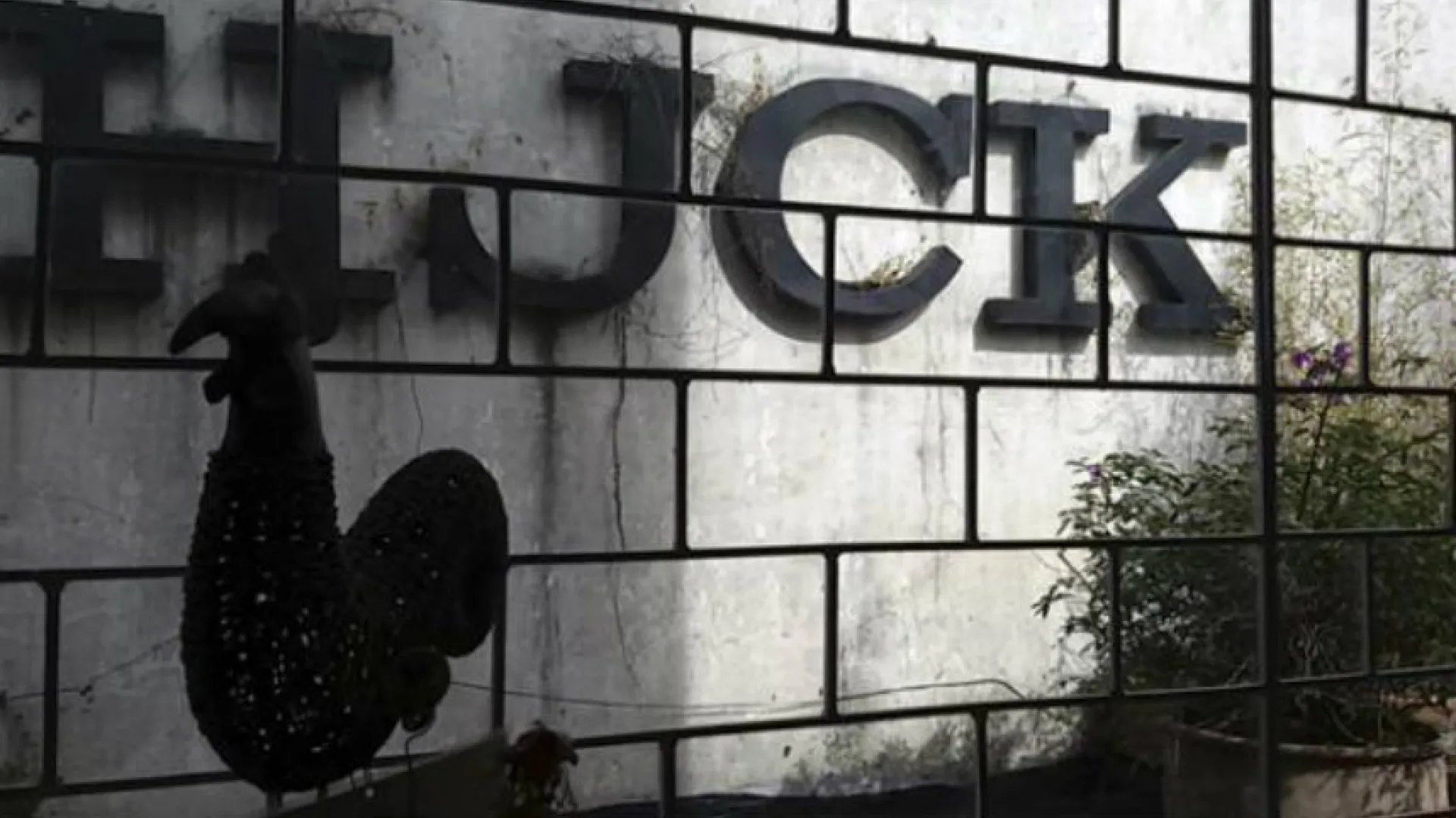 HJCK en la memoria: Conciertos  Glottmann