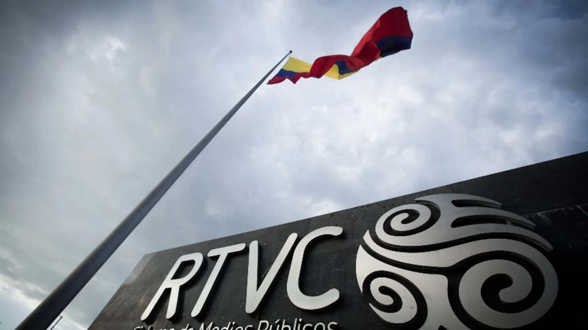 Consulta el Plan Anticorrupción y de Atención al Ciudadano 2024