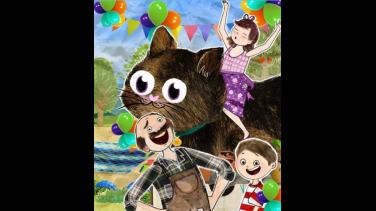 10 inventos de niñas y niños colombianos