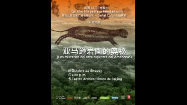 En China se verá el documental de Señal Colombia ‘Chiribiquete, un viaje a la memoria ancestral de América Latina’