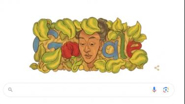 El homenaje de Google a la vida de Emma Reyes