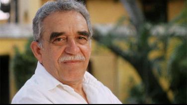 Novela inédita de Gabo se publicará en 2024: informe de Radiónica