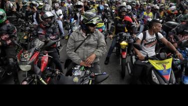 ¿Qué vehículos tendrán reducción del 50% en el SOAT? Canal Institucional te cuenta