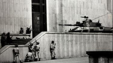 Especiales RTVC Noticias: la toma del Palacio de Justicia